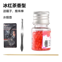 Ароматный красный (черный) чай