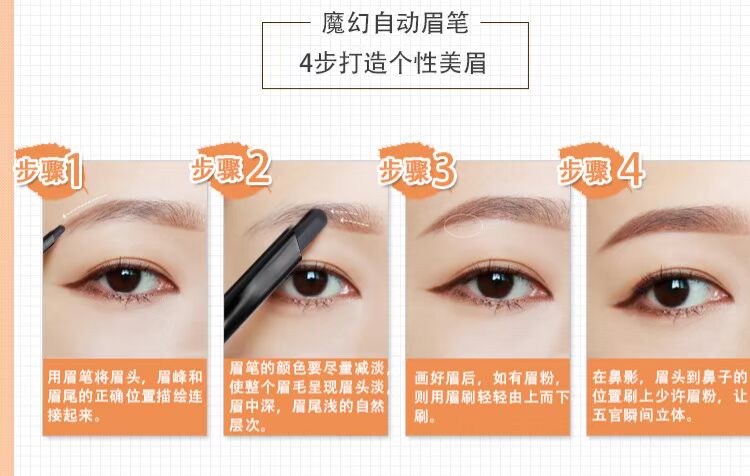 Hàn Quốc màu xanh hiển thị ma thuật tự động bút chì lông mày MHH xoay tự động nạp tiền chống mồ hôi kéo dài không nở không trang điểm chính hãng - Bút chì lông mày / Bột / Stick bút kẻ lông mày phẩy sợi 4d