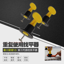 Tile reuse leveler leveling device floor tile leveling clip T-type stainless steel needle bricklayer auxiliary tool