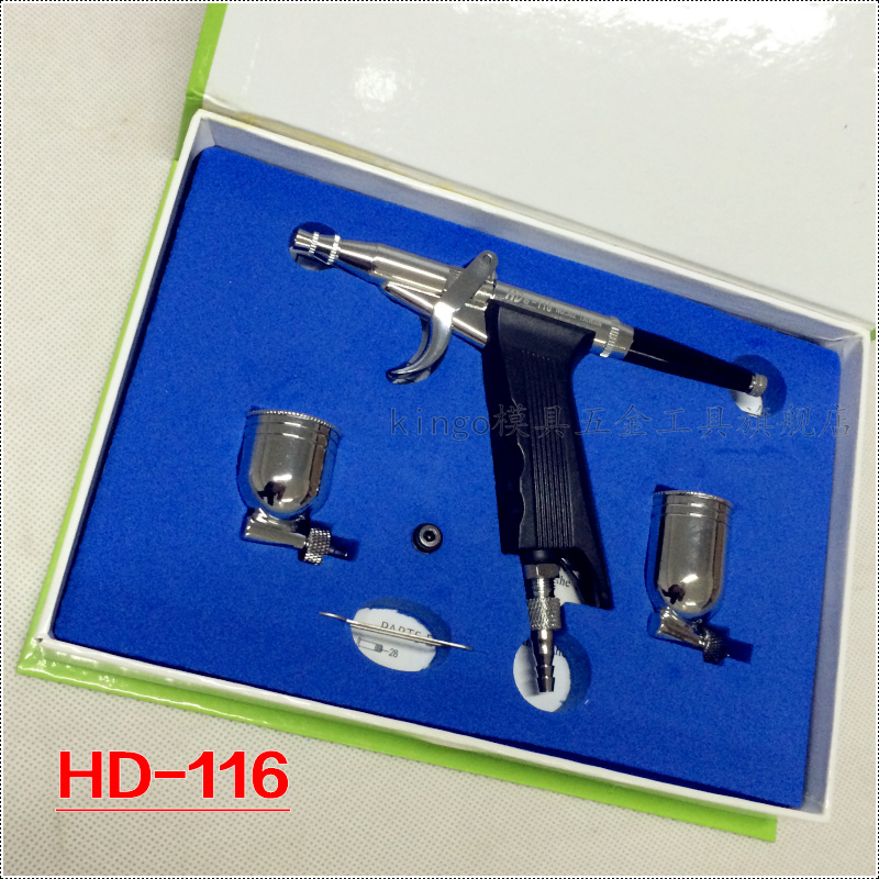 HD-116 Gun Type Beauty Engineering Spray Pen Rouge Spray Gun Hardware Toy Leather Craft Gift Hem Accessories Lacquered Spray Pen