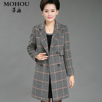 2018 New mother winter woolen coat middle-aged woman autumn and winter temperament 40-50 years old long woolen coat