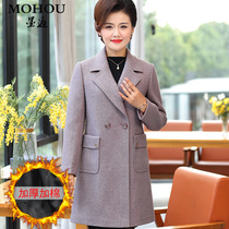 Mom autumn wool coat wind coat Western style long 2018 new 40-year-old 50-year-old woman winter coat