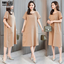 Mother summer dress wide wife cotton silk dress Noble 2021 new middle-aged and elderly grandmother dress short sleeve skirt children