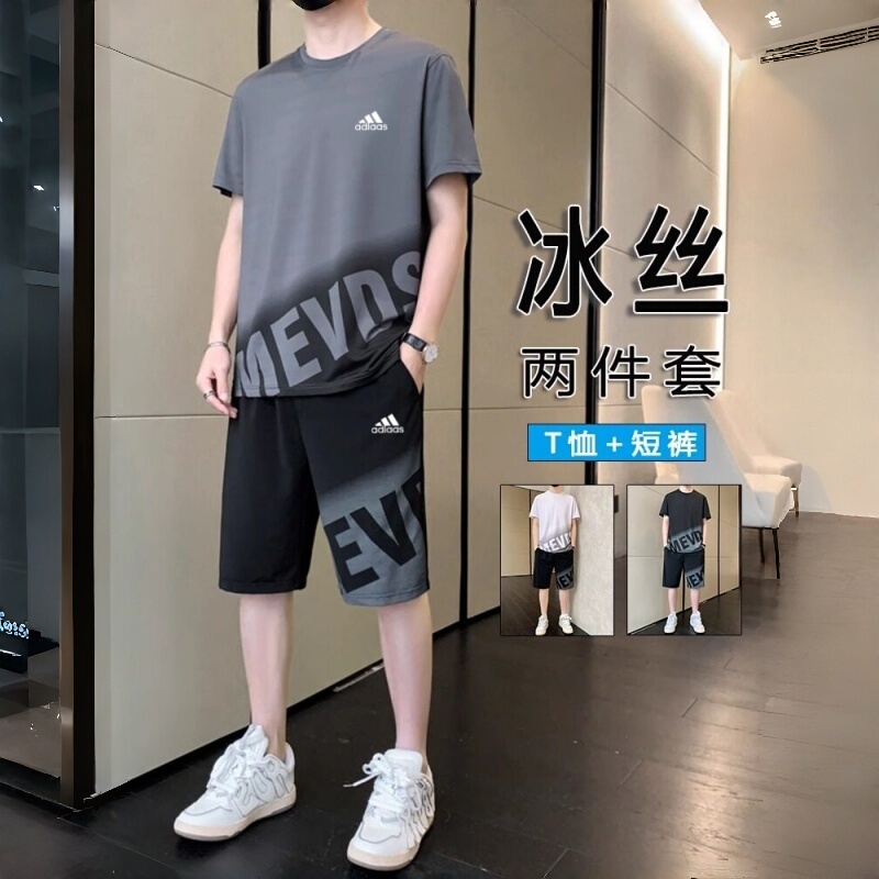 Outlet Store Ice Silk Quick-Dry Set for Men, Summer Casual Running Short-Sleeve Shorts Sports Outfit Set