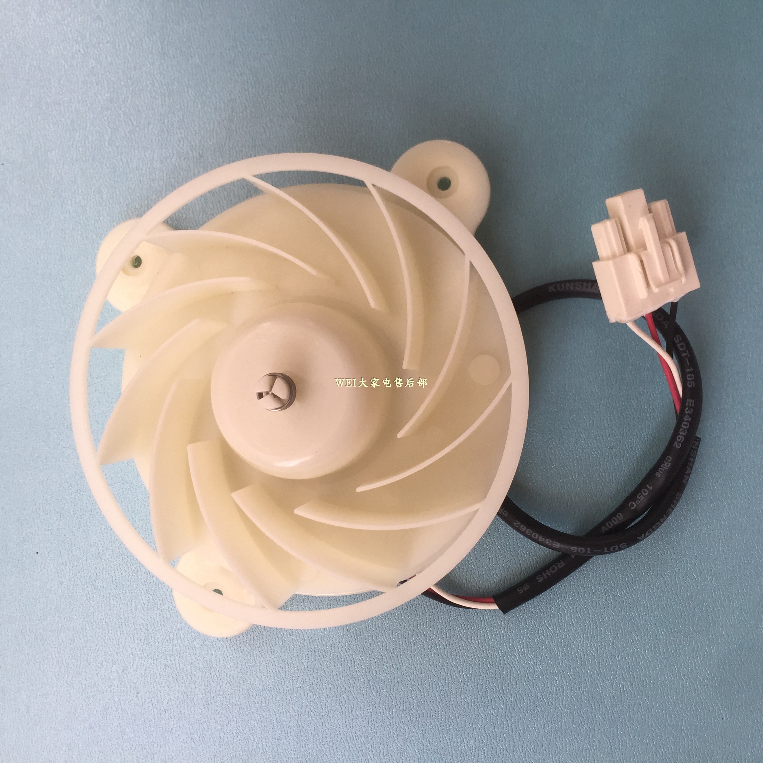 Multi-brand Applicable Mein Haier Samsung refrigerator ZWF-30-3 12V2 5W fan motor chilled ventilator