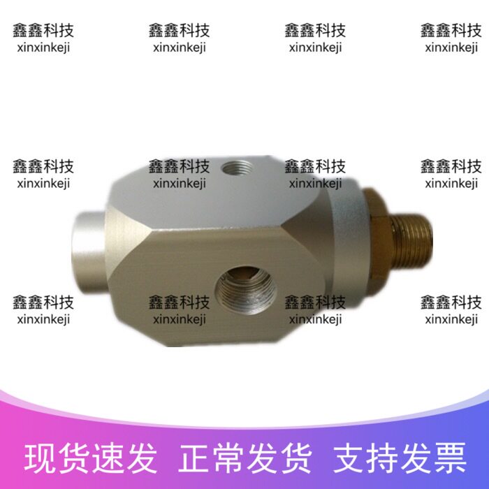 Red Ring inlet valve module FQF01 air compressor discharge valve AIV120 wave air - air discharge valve side valve