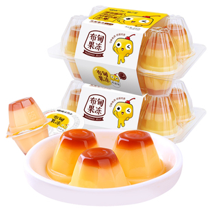 樱桃小丸子鸡蛋味果冻200g*2盒