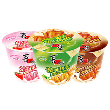 【喜之郎】咖啡果冻茶冻117g*7桶