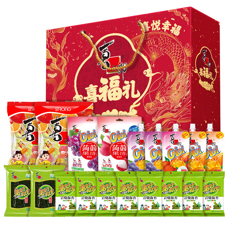 【年货礼盒】喜之郎果冻海苔礼盒1692g