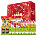 【年货礼盒】喜之郎果冻海苔礼盒1692g