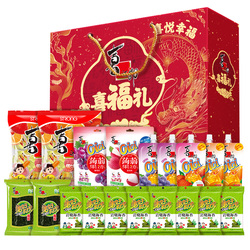 【年货礼盒】喜之郎果冻海苔礼盒1692g