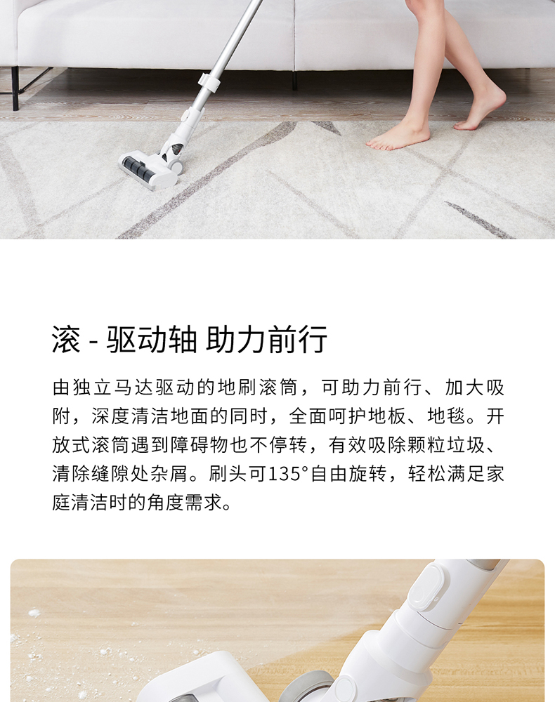 哇哇 Máy hút bụi cầm tay không dây hộ gia đình nhỏ hút lớn kê câm mèo lông chó 螨 thảm - Máy hút bụi xiaomi gen 1