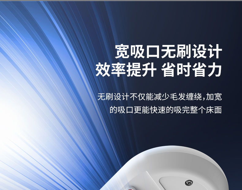小米生态链 洒哇地咔 无线手持除螨仪 图16