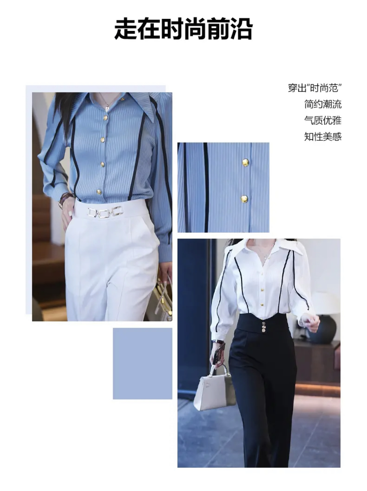 A8865 700K ÁO VEST NỮ LUSRYON VEST MÙA HÈ THỜI TRANG NỮ G02 SẢN PHẨM MỚI