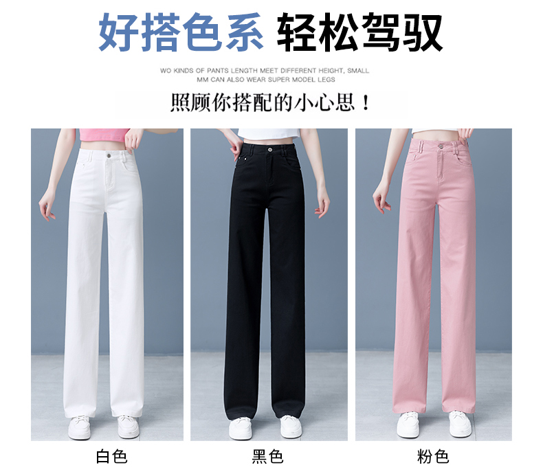 A8932 780K QUẦN NỮ LUSRYON MÙA HÈ THỜI TRANG NỮ G02 SẢN PHẨM MỚI
