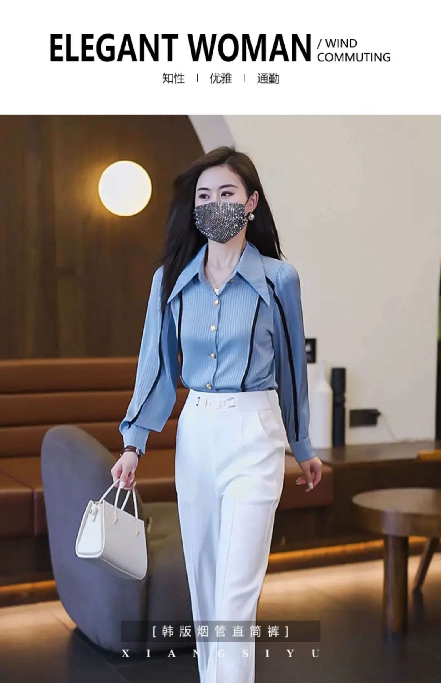 A8865 700K ÁO VEST NỮ LUSRYON VEST MÙA HÈ THỜI TRANG NỮ G02 SẢN PHẨM MỚI