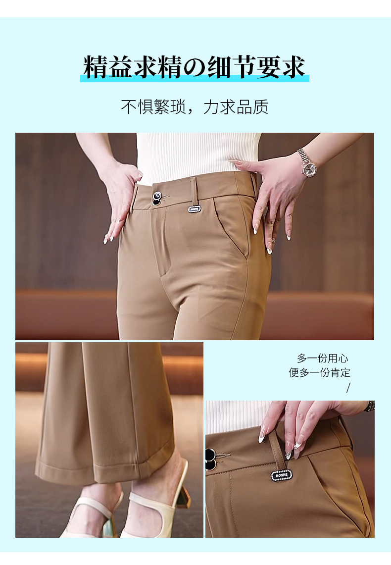 A8841 670K QUẦN NỮ LUSRYON MÙA HÈ THỜI TRANG NỮ G02 SẢN PHẨM MỚI