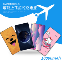 Spains fast charging treasure polymer 10000 mA mini light ultra-thin portable large amount of mobile power supply