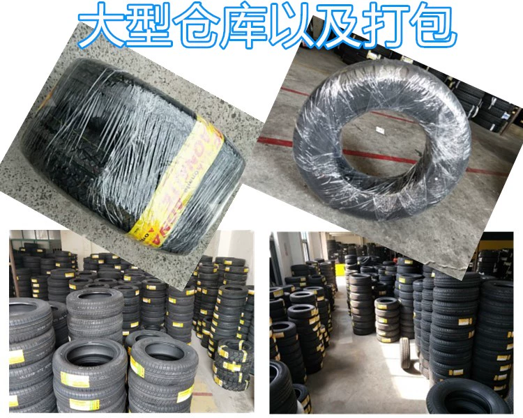 Lốp xe Jiatong 221/228 195 / 55R15 vừa vặn với hà mã M3V3 Lingyue Excelle Chery Fengyun lốp xe ô tô loại nào tốt