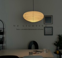 Japanese Style Noguchi Isamu Style En50 Wabi-Sabi Style Flat Round Oval Lampshade Small Apartment Dining Room Bedroom Study Rice Paper Pendant Lamp