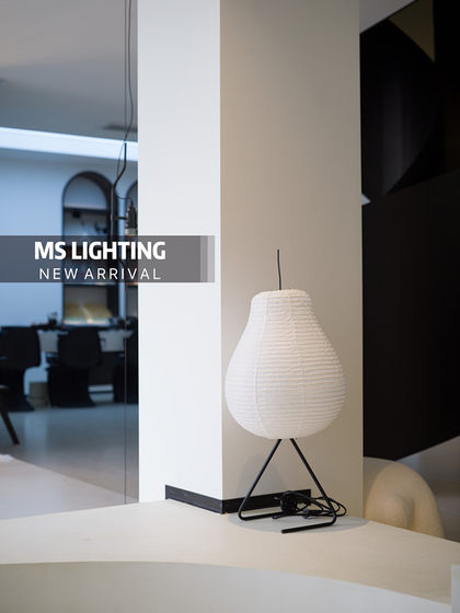 Pear Lamp, Vintage Bedroom, Living Room, Tea Room, Dining Room, Guesthouse, Coffee Shop, Isamu Noguchi Style, Rice Paper Floor Lamp, Table Lamp