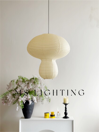 Noguchi Seihei Japanese-Style Bedroom Study Children's Room Dining Room Cafe Bar Homestay Mushroom Rice Paper Chandelier