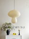 Noguchi Seihei Japanese-Style Bedroom Study Children's Room Dining Room Cafe Bar Homestay Mushroom Rice Paper Chandelier