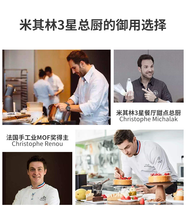 法芙娜法國進(jìn)口無糖純可可粉