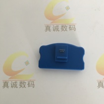 Applicable to Epson EPSON4880C 7880 7880C 9880 7600 chip decoder