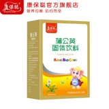 康保聪 Сплошные придуванные частицы для вытягивания одуванчика 20 пакетов