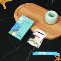 Комплект Пакет [10 упаковка]