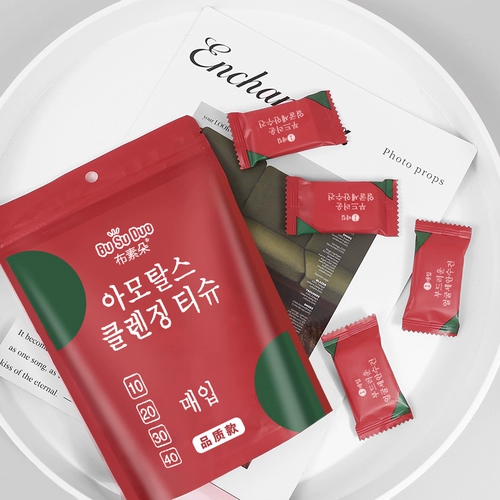 Одноразовое полотенце, влажные салфетки для умывания для путешествий, портативное очищающее молочко для лица, увеличенная толщина