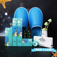 9 -peece Set [1 Set]