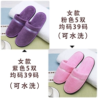 【Стиль утолщенная подошва】 фиолетовые 5 пары + розовые 5 пары