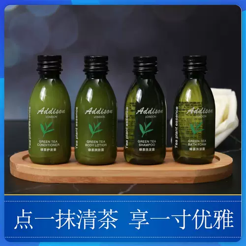 Высококлассная одноразовая зубная щетка для отеля, зубная паста, мягкий комплект для взрослых для домашнего использования, оптовые продажи, 2 в 1