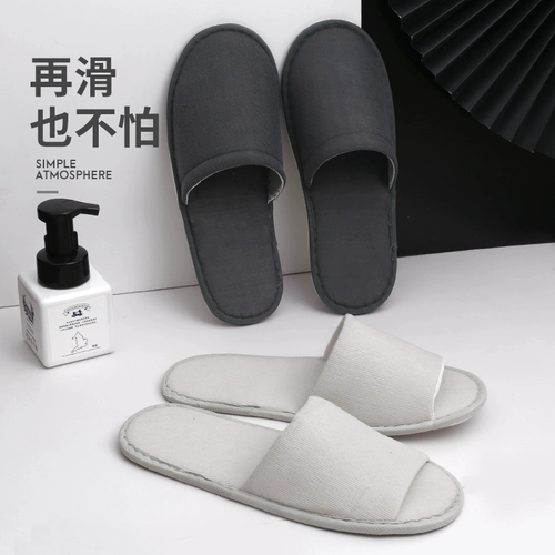 Одноразовые тапочки Домохозяйство мягкое дно для купания осени и зимние пожилые туалетные гостиницы ванная комната ванная комната.