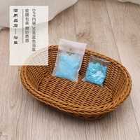 Соль для ванны [100 комплектов]