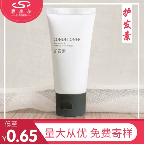 30 мл бутылка -Загруженная волоса