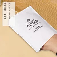 Ткань для обуви [100 комплектов]