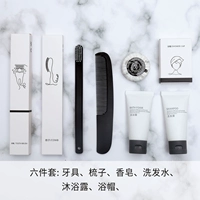 Six -Piece Set (по умолчанию модель) [1 Set]