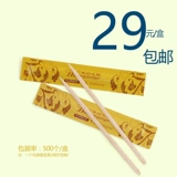 Портативная упаковка, сумка, делается под заказ, оптовые продажи