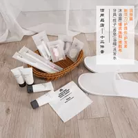 Двенадцать кусочков [100 наборов] (отправьте стоматологический инструмент по умолчанию)