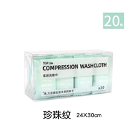 Модернизированная и утолщенная зеленая коробка*20 шт.