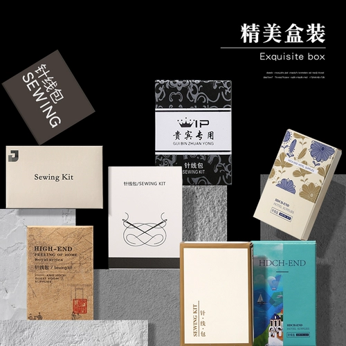 Отель посвященные одноразовые поставки.