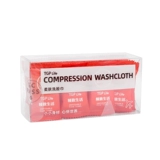 Одноразовые влажные салфетки для умывания, банное полотенце, портативное очищающее молочко для путешествий для лица, увеличенная толщина