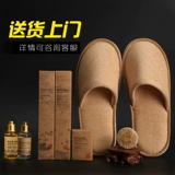 Одноразовый комнатный комплект для отеля, зубная щетка, зубная паста для путешествий, оптовые продажи