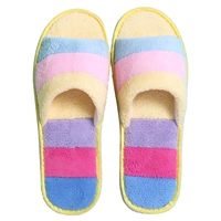 Желтая граница [5 двойной мгновенный]