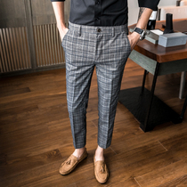 Plaid pants mens casual pants ankle-length pants sub business Korean trend slim feet 9 points Harlan suit pants