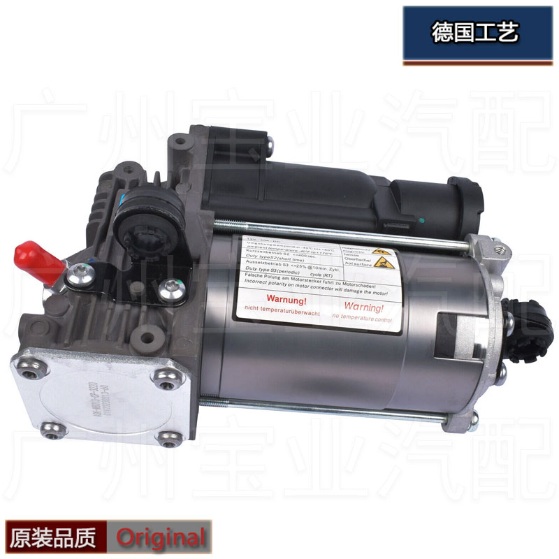 揭秘奔驰减震系统的核心配件：打气泵分配阀的作用