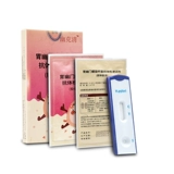 Helicobacter pylori Быстрое обнаружение испытательная полоса HP HP Helicobacter pylori зубная паста самостоятельно не -блоковая карта